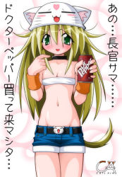 Rule 34 | 1girl, animal ears, animal hat, blonde hair, can, cat ears, cat hat, cat tail, dr pepper, drink can, hat, long hair, midriff, soda, soda can, solo, tail