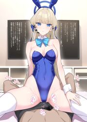 Rule 34 | 1boy, 1girl, absurdres, animal ears, bare shoulders, blonde hair, blue archive, blue eyes, blue leotard, blush, breasts, bulge, cleavage, detached collar, earpiece, fake animal ears, fake tail, girl on top, hair ribbon, halcon, highleg, highleg leotard, highres, leotard, long hair, looking at viewer, medium breasts, official alternate costume, playboy bunny, rabbit ears, rabbit tail, ribbon, sitting, sitting on person, spread legs, strapless, strapless leotard, tail, toki (blue archive), toki (bunny) (blue archive), very long hair, wrist cuffs