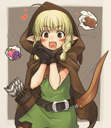 Rule 34 | 1girl, ahoge, apple, arrow (projectile), ayachi, belt, black gloves, blonde hair, blush, boned meat, bow (weapon), braid, brown eyes, dragon&#039;s crown, drooling, elf, elf (dragon&#039;s crown), fangs, food, fruit, gloves, grapes, heart, hood, meat, open mouth, pointy ears, quiver, saliva, short hair, solo, twin braids, weapon