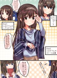 Rule 34 | 2girls, absurdres, arm up, blue bow, blue eyes, blue shirt, blush, bow, brown eyes, brown hair, closed mouth, collarbone, comic, commentary request, cosplay, fingernails, flying sweatdrops, hair between eyes, hair bow, hairband, half updo, highres, idolmaster, idolmaster cinderella girls, idolmaster cinderella girls starlight stage, jewelry, long hair, multiple girls, norazura, pendant, sagisawa fumika, sagisawa fumika (cosplay), shawl, shirt, smile, tachibana arisu, translation request, very long hair