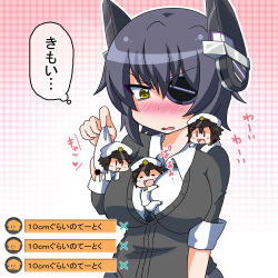 Rule 34 | 10s, 1girl, 3boys, :3, = =, admiral (kancolle), bad id, bad pixiv id, between breasts, blush, breasts, cardigan, censored, eyepatch, gloves, headgear, kantai collection, mini person, miniboy, multiple boys, no pants, noai nioshi, patterned background, person between breasts, personification, purple hair, school uniform, short hair, tenryuu (kancolle), translation request, yellow eyes, | |