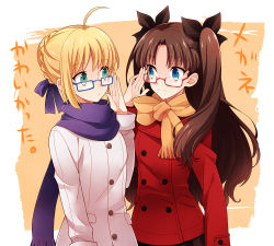 Rule 34 | 2girls, ahoge, artoria pendragon (all), artoria pendragon (fate), bespectacled, blonde hair, blue-framed eyewear, blue scarf, brown hair, coat, eye contact, fate/stay night, fate (series), glasses, green eyes, kuma yuu, looking at another, multiple girls, official alternate costume, orange background, orange scarf, red-framed eyewear, saber (fate), scarf, tohsaka rin, two side up