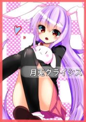 Rule 34 | 1girl, :3, animal ears, rabbit, rabbit ears, convenient leg, heart, highres, hug, open mouth, purple hair, red eyes, reisen udongein inaba, sitting, skirt, te toga, thighhighs, touhou, translation request