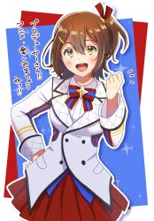 Rule 34 | 1girl, argyle collar, blue background, border, bow, bowtie, brooch, brown hair, coattails, collared jacket, collared shirt, commentary request, cowboy shot, eyelashes, fist pump, hair ornament, hair ribbon, hairclip, hand on own hip, highres, idol, idolmaster, idolmaster million live!, jacket, jewelry, kasuga mirai, light blush, long sleeves, looking at viewer, medium hair, miniskirt, notice lines, one side up, open mouth, outline, outside border, pleated skirt, red background, red bow, red bowtie, red ribbon, red skirt, ribbon, shirt, simple background, skirt, smile, solo, sparkle, star (symbol), star brooch, star hair ornament, starting bloom (idolmaster), teeth, translation request, two-tone background, upper teeth only, white border, white jacket, white outline, white shirt, white sleeves, witoi (roa), yellow eyes