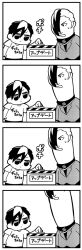 Rule 34 | 2boys, 4koma, :o, bkub, caligula (game), comic, commentary request, greyscale, hair over one eye, halftone, looking up, medal, monochrome, multicolored hair, multiple boys, neck, pressing, protagonist (caligula), push-button, rectangular mouth, satake shougo, school uniform, shirt, short hair, sign, simple background, speech bubble, sweatdrop, swept bangs, t-shirt, talking, translation request, two-tone hair, warning sign, white background