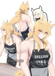 Rule 34 | 2girls, animal ear fluff, animal ears, apron, arknights, bare arms, bare back, bare shoulders, black apron, blonde hair, blush, clothes writing, commentary, full-face blush, long hair, looking at viewer, multiple girls, multiple views, nearl (arknights), platinum (arknights), smile, supershrimpcakes, upper body, white hair, yellow eyes