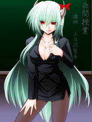 Rule 34 | 1girl, alternate costume, belted, belted dress, black pantyhose, breasts, center opening, clasped dress, cleavage, collarbone, contemporary, dress, engo (aquawatery), ex-keine, female focus, formal, green hair, hand on own chest, hand on own thigh, hand on thigh, highres, horns, kamishirasawa keine, large breasts, licking lips, long hair, naughty face, pantyhose, pencil skirt, red eyes, skirt, skirt set, skirt suit, solo, suit, tight clothes, tight dress, tongue, tongue out, touhou, translated, very long hair