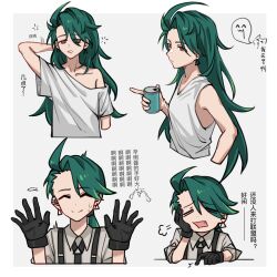Rule 34 | 1girl, puff of air, ahoge, black necktie, border, bright pupils, can, chinese text, closed eyes, collarbone, collared shirt, commentary request, creatures (company), drooling, earrings, fang, game freak, gloves, green hair, grey background, hair down, hand up, head rest, highres, holding, holding can, jewelry, long hair, molingxiang chimangguo, mouth drool, multiple views, necktie, nintendo, off shoulder, open mouth, pokemon, pokemon sv, raised eyebrows, red eyes, rika (pokemon), shirt, sleepy, suspenders, translation request, white border, white pupils