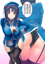 Rule 34 | 1girl, ascot, ass, beret, black gloves, black hair, black panties, blue headwear, blue jacket, breasts, chestnut mouth, covering crotch, covering privates, crotch seam, epaulettes, from behind, garter straps, gloves, hand on own hip, hat, highres, jacket, kantai collection, large breasts, leaning forward, long sleeves, looking at viewer, mikemono yuu, multiple views, panties, pantyshot, pencil skirt, red eyes, short hair, skirt, takao (kancolle), thighhighs, underwear, uniform, zoom layer