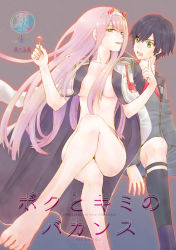 Rule 34 | 10s, 1boy, 1girl, barefoot, black hair, breasts, candy, clothed male nude female, coat, commentary request, couple, crossed legs, darling in the franxx, finger to face, food, fringe trim, green eyes, hair ornament, hairband, hiro (darling in the franxx), holding, holding candy, holding food, holding lollipop, large breasts, lips, lollipop, long coat, long hair, looking at another, military, military uniform, naked coat, necktie, nude, open clothes, open coat, pink hair, red neckwear, short hair, sitting, socks, uniform, usagizado, white hairband, zero two (darling in the franxx)