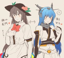 Rule 34 | 2girls, bad id, bad twitter id, black hair, blue hair, blush, bow, cosplay, costume switch, crossover, food, fruit, hair ornament, hat, heart, hinanawi tenshi, hinanawi tenshi (cosplay), kantai collection, leaf, meeko, multiple girls, nagato (kancolle) (cosplay), nagato (kancolle), navel, peach, red eyes, short sleeves, sweatdrop, touhou, translation request