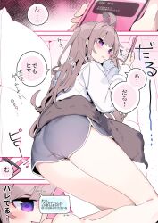 Rule 34 | 1girl, ahoge, ass, barefoot, blush, brown hair, cellphone, chikuwa., comic, commentary request, feet out of frame, grey shorts, highres, holding, holding phone, hood, hood down, hoodie, long hair, lying, on side, original, parted lips, phone, phone with ears, pillow, purple eyes, short shorts, shorts, smile, towel, translation request, two side up, very long hair, white hoodie