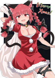Rule 34 | 1girl, :3, :d, alternate costume, animal ear fluff, animal ears, black background, black bow, border, bow, braid, breasts, cat ears, cat tail, chups, cleavage, dress, fang, hair bow, highres, holding, holding sack, kaenbyou rin, leg ribbon, looking at viewer, medium hair, merry christmas, multiple tails, nekomata, open mouth, red dress, red eyes, ribbon, sack, santa costume, short sleeves, side braids, simple background, smile, solo, standing, tail, touhou, twin braids, two tails, white border