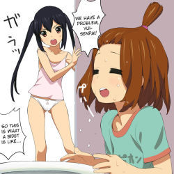 Rule 34 | 2girls, = =, a1 (initial-g), black hair, brown eyes, brown hair, camisole, closed eyes, clothes writing, gluteal fold, hard-translated, hirasawa yui, k-on!, long hair, multiple girls, nakano azusa, open mouth, panties, ponytail, shirt, short hair, sweat, third-party edit, toilet, translated, twintails, underwear, very long hair