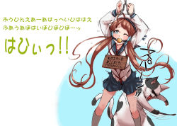 Rule 34 | 10s, 1girl, arms up, ball gag, batsubyou, bdsm, blush, bondage, bound, bound wrists, brown hair, cat, crotch rope, cuffs, error musume, fumitan (humitan), gag, gagged, girl holding a cat (kancolle), handcuffs, hat, kantai collection, kneeling girl (kancolle), long hair, open mouth, personification, rope, school uniform, serafuku, shibari, sign, skirt, solo, tears, twintails, whip, whipping, wiffle gag, wince
