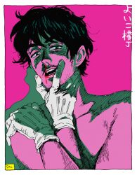 Rule 34 | 1boy, black hair, blood, gloves, hand on own face, hand on own shoulder, hatching (texture), kaneoya sachiko, limited palette, looking to the side, male focus, nosebleed, open mouth, original, pink background, pink theme, portrait, short hair, solo, topless male, yoiko yokochou