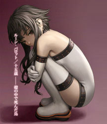 Rule 34 | 1girl, breast press, elbow gloves, gloves, grey hair, hugging own legs, looking at viewer, mardock scramble, murata range, red eyes, rune balot, solo, source request, squatting, thighhighs, translation request, white thighhighs