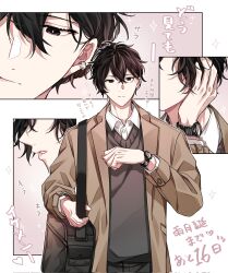 Rule 34 | 1boy, bag, black eyes, black hair, brown coat, carrying bag, closed mouth, coat, collared shirt, corrupted twitter file, countdown, ear piercing, given, grey sweater vest, hair between eyes, highres, male focus, multiple views, murata ugetsu, parted lips, piercing, pinoli (pinoli66), shirt, sparkle, sweater vest, teeth, translation request, upper body, watch, white background, white shirt, wristwatch