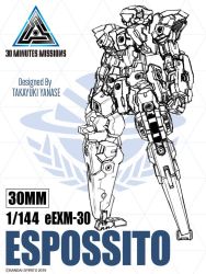 Rule 34 | 30 minutes missions, artist name, bandai, character name, clenched hands, concept art, eexm-30 espossito, logo, looking ahead, mecha, no humans, official art, robot, science fiction, sketch, solo, standing, visor, yanase takayuki