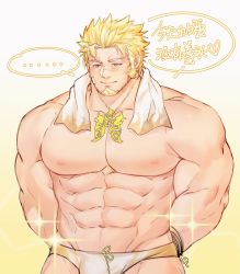 Rule 34 | 1boy, abs, bad id, bad twitter id, bandaid, bandaid on face, bara, bare pectorals, blind, blonde hair, blush, bound, bound wrists, chinese text, facial hair, goatee, highres, jacob (housamo), large pectorals, long sideburns, male focus, muscular, muscular male, nipples, pectorals, sdz (inazuma), short hair, sideburns, solo, tokyo houkago summoners, towel, towel around neck, translation request, wrestling outfit
