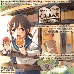 Rule 34 | 10s, 1girl, 2017, :d, blue skirt, bread, brown eyes, brown hair, commentary request, dated, food, fubuki (kancolle), holding, holding food, kantai collection, kirisawa juuzou, long sleeves, numbered, open mouth, pleated skirt, sailor collar, school uniform, serafuku, short hair, short ponytail, skirt, smile, solo, traditional media, translation request, twitter username