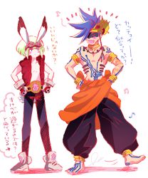 Rule 34 | 2boys, barefoot, belt, black pants, bob cut, cosplay, denim, galo thymos, gloves, green hair, hands on own hips, jeans, king kazma (cosplay), king kazma, lio fotia, looking at another, love machine, love machine (cosplay), male focus, multiple boys, pants, promare, shoes, sidelocks, sneakers, spiked hair, summer wars, topless male, vest