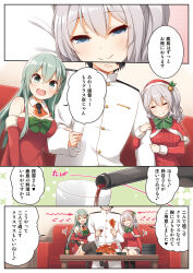 Rule 34 | 1boy, 1girl, admiral (kancolle), bow, bowtie, capelet, commentary request, fireplace, fur-trimmed capelet, fur-trimmed headwear, fur trim, green bow, green bowtie, grey eyes, grey hair, grey skirt, hat, highres, kantai collection, kashima (kancolle), official alternate costume, partially translated, party popper, pleated skirt, red headwear, red sweater, santa hat, skirt, sweater, translation request, twintails, upper body, wavy hair, yume no owari