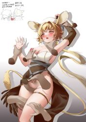 Rule 34 | 1girl, absurdres, adapted costume, animal ears, arknights, arm grab, armpits, arms up, blonde hair, blush, breasts, brown gloves, brown skirt, character request, chibi, chibi inset, disembodied hand, dorothy (arknights), elbow gloves, feet out of frame, fingering, gloves, grabbing, grabbing another&#039;s breast, gradient background, grey background, hat, high-waist skirt, highres, large breasts, long hair, low ponytail, mouse ears, mouse girl, mouse tail, nipple slip, nipples, no panties, rinf, single glove, skirt, solo focus, standing, tail, thigh strap, translation request, white headwear, yellow eyes