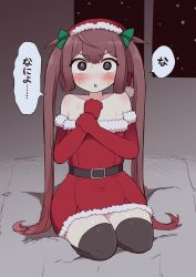 Rule 34 | 1girl, alternate costume, asagumo (kancolle), bed, belt, black thighhighs, blush, brown hair, commentary request, dress, elbow gloves, fur trim, gloves, hair ribbon, hat, highres, indoors, kantai collection, long hair, nose blush, on bed, open mouth, red dress, red gloves, ribbon, santa costume, santa hat, simoyuki, sitting, sleeveless, sleeveless dress, snowing, solo, speech bubble, sweat, thighhighs, translation request, twintails, window
