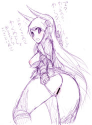 Rule 34 | 1girl, armor, breasts, breasts out, clothing aside, gauntlets, gloves, gore magala (armor), horns, long hair, looking back, monster hunter (series), panties, panties aside, pussy, sketch, thighhighs, thighs, underwear