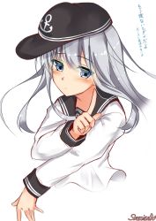 Rule 34 | 1girl, artist name, black hat, black sailor collar, blue eyes, blush, commentary request, flat cap, hat, hibiki (kancolle), highres, kantai collection, long hair, long sleeves, sailor collar, sazamiso rx, school uniform, serafuku, silver hair, simple background, solo, translation request, white background