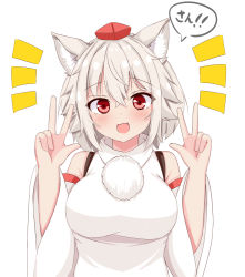 Rule 34 | 1girl, :3, :d, animal ears, bare shoulders, breasts, double w, hat, inubashiri momiji, large breasts, long sleeves, looking at viewer, open mouth, pom pom (clothes), red eyes, red hat, rururiaru, short hair, simple background, smile, solo, speech bubble, tokin hat, touhou, translated, upper body, w, white background, white hair, wide sleeves, wolf ears