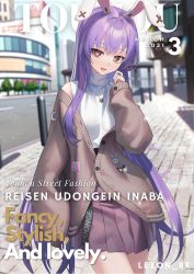 Rule 34 | 1girl, alternate costume, aya (lezon), character name, commentary, cover, english text, highres, long hair, looking at viewer, open mouth, pink eyes, purple hair, rabbit pin, reisen udongein inaba, solo, touhou