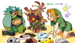 Rule 34 | +++, 2boys, :d, artist name, blonde hair, boots, brown footwear, commentary request, creatures (company), crossover, deku mask, fairy wings, fangs, floating, fox mask, game freak, green tunic, highres, link, majora (entity), mask, multiple boys, nintendo, ogerpon, ogerpon (teal mask), open mouth, pointy ears, pokemon, pokemon (creature), rinu, scarecrow, short hair, sitting, skull kid, smile, sparkle, tael, tatl, the legend of zelda, the legend of zelda: majora&#039;s mask, trait connection, translation request, twitter username, unworn mask, white background, wings, young link