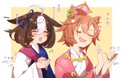 Rule 34 | 2girls, :3, afterimage, animal ears, blush, clapping, closed eyes, crown, ear piercing, ears down, flying sweatdrops, horse ears, japanese clothes, kimono, meisho doto (umamusume), mini crown, motion lines, multicolored hair, multiple girls, nanaheibei 3, open mouth, orange hair, own hands together, piercing, short hair, smile, t.m. opera o (umamusume), translation request, two-tone hair, umamusume, upper body