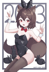 Rule 34 | 1girl, 2023, :d, absurdres, animal, animal ear fluff, animal ears, armpits, arms up, bare shoulders, black leotard, bow, bowtie, breasts, brown hair, brown thighhighs, covered navel, detached collar, ellu, fake animal ears, fox ears, fox girl, fox tail, happy new year, highleg, highleg leotard, highres, leotard, looking at viewer, new year, open mouth, original, playboy bunny, rabbit, rabbit ears, rabbit pose, red eyes, short hair, sitting, small breasts, smile, solo, strapless, strapless leotard, tail, thighhighs, thighs, wrist cuffs