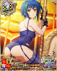 Rule 34 | 1girl, ass, black gloves, blue hair, blue panties, breasts, card (medium), carousel, chess piece, corset, female focus, garter straps, gloves, green hair, high school dxd, knight (chess), lace, lace gloves, large breasts, lingerie, looking at viewer, multicolored hair, official art, panties, sitting, smile, solo, striped clothes, striped panties, two-tone hair, underwear, underwear only, xenovia quarta, yellow eyes