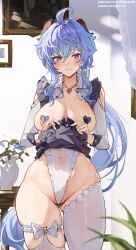 Rule 34 | 1girl, ahoge, alternate costume, apron, apron lift, asymmetrical legwear, black apron, blue hair, blurry, blurry foreground, bow, breasts, breasts apart, bridal garter, closed mouth, clothes lift, clothing cutout, covered erect nipples, covered navel, fanbox username, frilled apron, frilled garter, frills, ganyu (genshin impact), genshin impact, gluteal fold, gradient eyes, hair between eyes, heart, heart necklace, heart pasties, highleg, highres, indoors, jewelry, large breasts, lifted by self, long hair, long sleeves, looking at viewer, multicolored eyes, necklace, paid reward available, painting (object), pasties, patreon username, ponytail, purple eyes, shoulder cutout, shrug (clothing), sidelocks, simao (x x36131422), skindentation, smile, solo, table, thick thighs, thighhighs, thighs, underwear, uneven legwear, vase, very long hair, waist apron, watermark, web address, white bow, white sleeves, white thighhighs