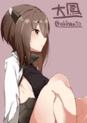 Rule 34 | 10s, 1girl, akiha (attract), bad id, bad twitter id, blush, breasts, brown eyes, brown hair, character name, covered erect nipples, headgear, kantai collection, kskasutera, profile, sitting, small breasts, solo, taihou (kancolle), twitter username