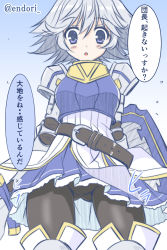 Rule 34 | 10s, 1girl, armor, belt, bike shorts, blue armor, blue eyes, blush, breasts, endori, farrah (granblue fantasy), flipped hair, granblue fantasy, highres, looking at viewer, medium breasts, open mouth, pantyhose, shield, short hair, silver hair, simple background, skirt, solo, sword, weapon