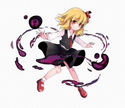 Rule 34 | 1girl, animated, black skirt, black vest, blonde hair, collared shirt, flat chest, full body, long sleeves, looking at viewer, medium hair, open mouth, outstretched arms, outstretched hand, red footwear, red neckwear, rumia, shen li, shirt, shoes, simple background, skirt, skirt set, smile, socks, solo, spread arms, t-pose, touhou, ugoira, vest, white shirt, white socks