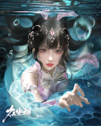 Rule 34 | 1girl, absurdres, animal ears, artist request, black hair, bubble, closed mouth, douluo dalu, dress, floating hair, hair ornament, highres, jellyfish, long hair, looking at viewer, pink dress, pink eyes, rabbit ears, realistic, second-party source, solo, underwater, upper body, xiao wu (douluo dalu)