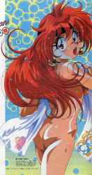 Rule 34 | 1girl, absurdres, ahoge, ass, breasts, bubble, earrings, eyelashes, female focus, hairband, heart, highres, jewelry, lina inverse, long hair, looking at viewer, looking back, megami magazine, nude, open mouth, red eyes, red hair, slayers, small breasts, solo, standing, surprised, sweat, teeth, tongue, towel, wavy hair