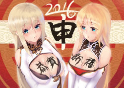 Rule 34 | 10s, 2016, 2girls, :o, bare shoulders, blonde hair, blue eyes, body writing, braid, breasts, chinese clothes, cleavage, cleavage cutout, clothing cutout, happy new year, ian wang, large breasts, lexington (warship girls r), long hair, looking down, multiple girls, new year, saratoga (warship girls r), sidelocks, translated, upper body, very long hair, warship girls r, wide sleeves