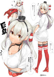 Rule 34 | &gt;:), 10s, 1girl, :d, amatsukaze (kancolle), black panties, blouse, brown eyes, collarbone, commentary request, garter straps, gintarou (kurousagi108), hair between eyes, hair tubes, kantai collection, knee boobs, knees to chest, legs together, long hair, looking at viewer, lying, multiple views, on back, open mouth, panties, red thighhighs, shirt, short sleeves, silver hair, simple background, smile, speech bubble, standing, teeth, thighhighs, translation request, twitter username, two side up, underwear, v-shaped eyebrows, very long hair, white background, white shirt