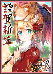 Rule 34 | 1girl, 2018, animal, animal ears, animal on head, blonde hair, blue eyes, blush, bone print, chinese zodiac, closed mouth, commentary request, dog, dog ears, flower, fur collar, hair between eyes, hair flower, hair ornament, holding, holding umbrella, japanese clothes, kimono, long hair, looking at viewer, looking to the side, oil-paper umbrella, on head, original, print kimono, red flower, red kimono, side ponytail, sidelocks, smile, solo, umagenzin, umbrella, year of the dog
