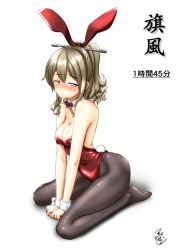 Rule 34 | 1girl, alternate costume, animal ears, black pantyhose, blue eyes, bow, bowtie, breasts, brown hair, character name, cleavage, detached collar, drill hair, fake animal ears, hatakaze (kancolle), kantai collection, leotard, light brown hair, looking at viewer, making-of available, medium breasts, pantyhose, playboy bunny, ponytail, rabbit ears, rabbit tail, red bow, red bowtie, red leotard, seiza, short hair, signature, simple background, sitting, solo, strapless, strapless leotard, tail, tsukino murakumo, white background, wrist cuffs