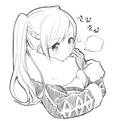 Rule 34 | 1girl, 72kuri, adjusting scarf, braid, breasts, breath, cleavage, fire emblem, fire emblem awakening, fur-trimmed sleeves, fur scarf, fur trim, gloves, greyscale, jacket, large breasts, long hair, long sleeves, looking at viewer, looking to the side, lowres, monochrome, nintendo, robin (fire emblem), scarf, simple background, sketch, solo, swept bangs, twintails, upper body, white background