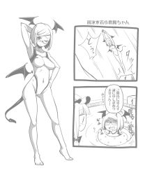 Rule 34 | 2koma, alternate hairstyle, arm behind back, arm up, armpits, barefoot, blush, collarbone, comic, competition swimsuit, covered navel, demon tail, demon wings, glasses, greyscale, head wings, impossible clothes, innertube, koakuma, maru-sun, monochrome, navel, one-piece swimsuit, one eye closed, open mouth, patchouli knowledge, pool, swim ring, swimming, swimsuit, tail, tears, touhou, translation request, wings