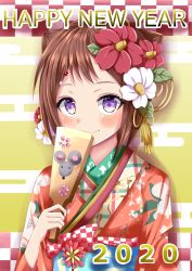 Rule 34 | 1girl, 2020, bad id, bad pixiv id, bang dream!, blush, bow, brown hair, checkered background, cherry blossom print, commentary request, cone hair bun, floral print, flower, green background, hair bun, hair flower, hair ornament, hairclip, hanetsuki, happy new year, highres, holding, japanese clothes, kimono, long sleeves, looking at viewer, mofumofu 122, mouse print, new year, obi, plaid, plaid bow, print kimono, purple eyes, sash, shadow, sidelocks, smile, solo, toyama kasumi, upper body